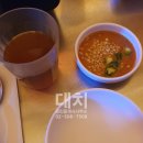 대치하나공인중개사사무소 이미지