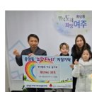 다산나눔공인중개사사무소 이미지