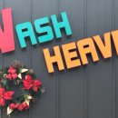 워시헤븐주유소 이미지