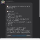 리브잇투미케이크 이미지