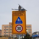 중앙교통(주) 이미지