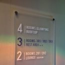 미호재 동인천역점 이미지