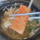 광치해장국 이미지