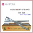 B20-1 이미지