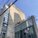 청담 에스테틱 &#39;더록시&#39; 얼굴축소 관리 후기