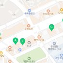 제세현국어줄탁동시문해원학원 네이버블로그