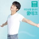 장테크 이미지
