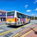 학성보건진료소 이미지