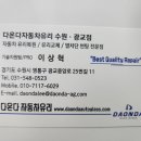 수원-0523 네이버블로그