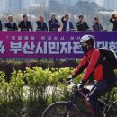 (주)용진테크 이미지