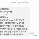 리즈미여성의원 이미지