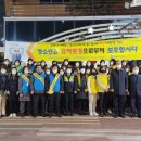 대등 노래연습장 이미지