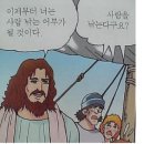 나쁜곱창 네이버블로그
