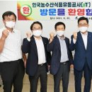 상대유통(주) 세계일보