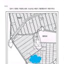 큰샘부동산공인중개사사무소 이미지