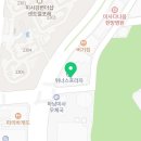 민병원 강남의원