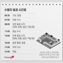 제빵교실 이미지