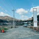 마이웨이 | 경남 온수풀 당일치기 물놀이 취사가능한 밀양 마이웨이 리조트 (꿀자리TIP 및 후기)