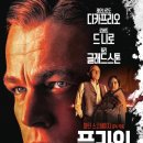 영화플라워 이미지