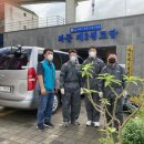 용학경로당 이미지