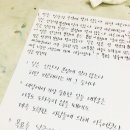 캘리그라피교실(하) 이미지