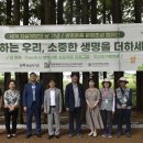 전북특별자치도정신건강복지센터 이미지