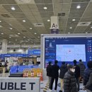 더블티지