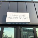 차가꾸는남자 이미지