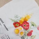 화사한 프랑스 자수 이미지