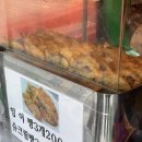 공릉역 2번출구 이미지