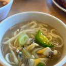 까투리 | [대부도맛집] 엄지척까투리할매손칼국수 후기