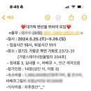 가평펜션 J스테이 이미지