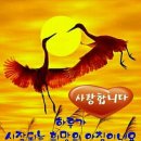 좋은문구 - 수성구 파동로 253 | 좋은문구