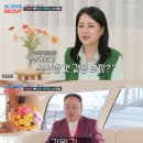 이상미헤어,메이컵