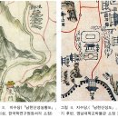 서흔남 묘비 | 지수당(地水堂)_남한산성