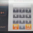 케렌시아 피트니스 간석역점 이미지