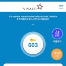 펜션비바체 이미지