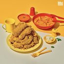 bhc 치킨 이미지