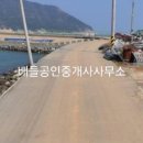 소안면-2 이미지