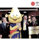 (주)에코비즈넷 이미지