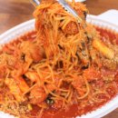 싸다아구찜 이미지