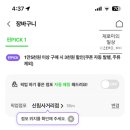 CU 신림사거리점 네이버블로그