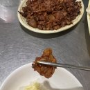 뚱띠오돌뼈