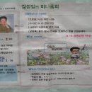 홈피야 티스토리