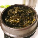 삶 오로지 다 네이버블로그