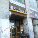 커피. 조(coffee. Jo)