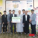 밀양교육지원청 이미지