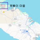 뽀빠이카 이미지