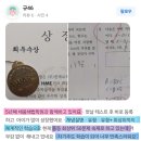 채움해법학원 이미지