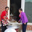 고색동 경로당 이미지